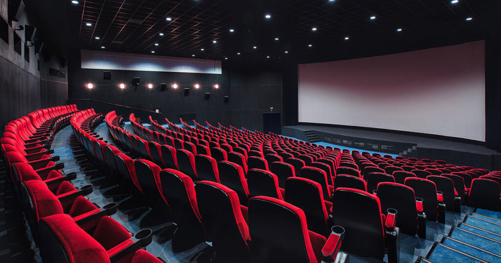 Poitier Cinema